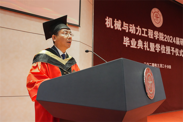 1711545703462308.jpg 图3欧阳华.jpg