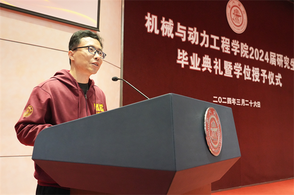 1711545713826104.jpg 图4杨扬.jpg