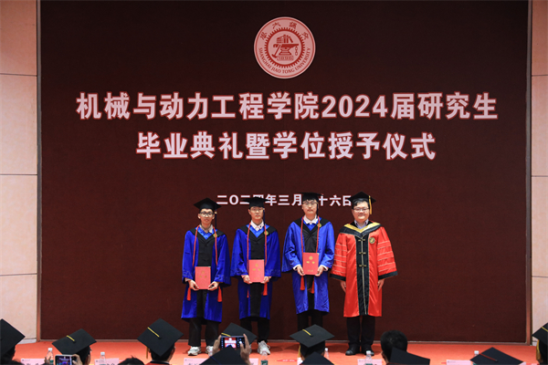 1711545811595045.jpg 图13班级理事.jpg