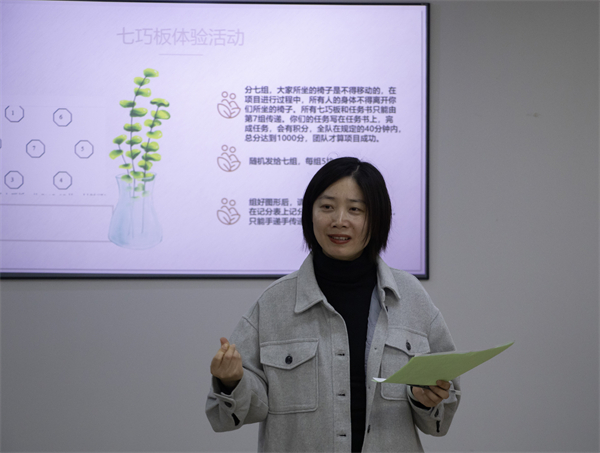 1711808556387048.jpg 图8 季老师总结.jpg