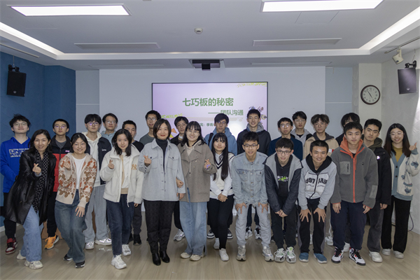 1711808566283463.jpg 图9 合照.jpg