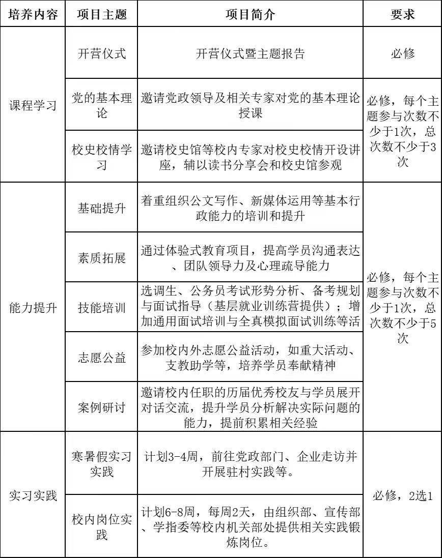 1711934757124485.jpg 009939212dd252e1e7500c8998522a3.jpg