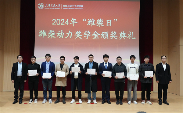 1712051891303129.jpg 5.jpg