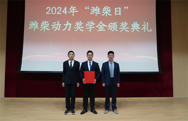 1712051946159687.jpg 8.jpg