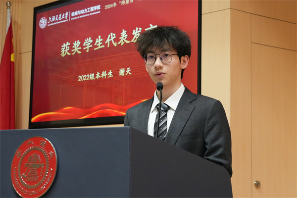 1712051960783727.jpg 9.jpg