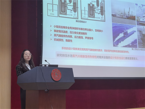 1712058945996845.jpg 图1_张丹迪分享.jpg