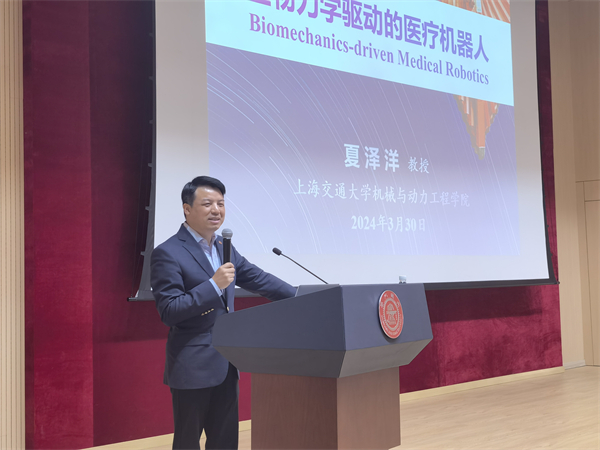 1712058987993596.jpg 图5_夏泽洋分享.jpg