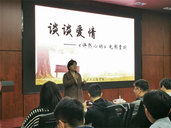 1713067866618743.jpg 图1-宋奕青介绍.jpg