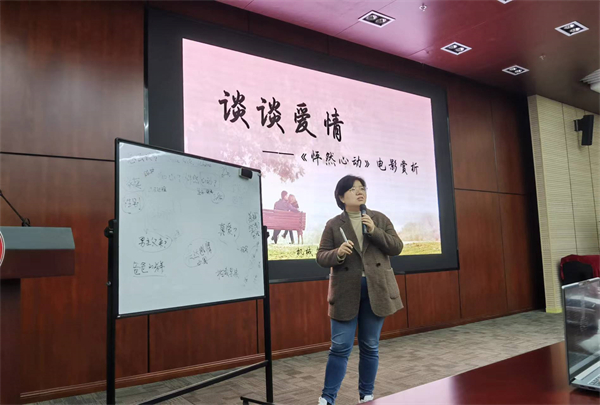 1713067892976377.jpg 图3-宋奕青分析.jpg