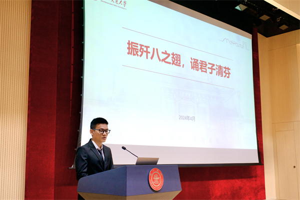 1715343708329904.jpg 图3.jpg