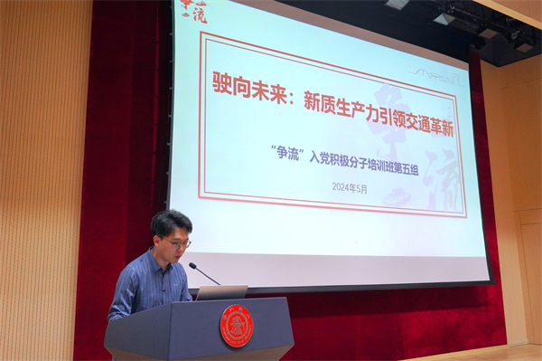 1715343718969170.jpg 图4.jpg