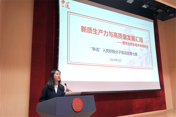 1715343731728003.jpg 图5.jpg