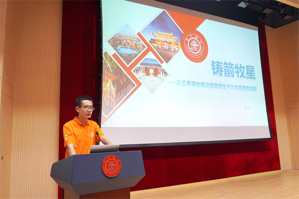 1715343755773166.jpg 图6.jpg