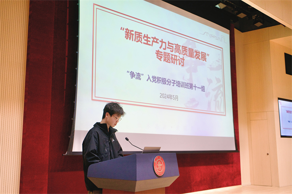 1715343783709068.jpg 图7.jpg