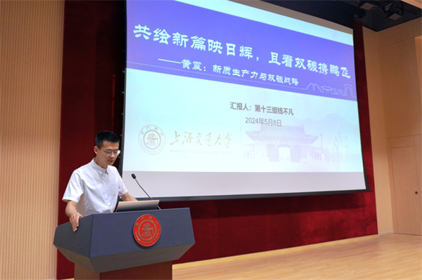 1715343795920228.jpg 图8.jpg