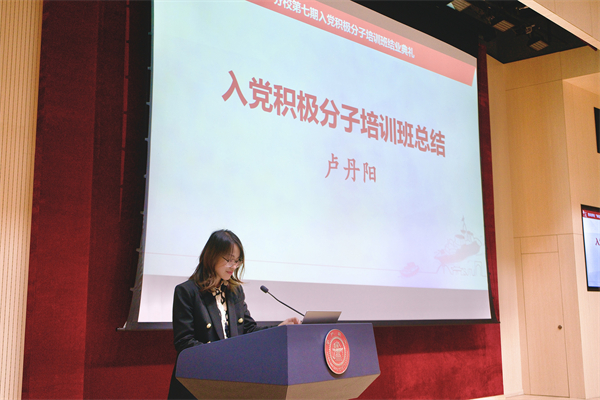 1715343808624973.jpg 图9.jpg