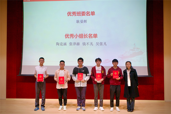 1715343817841838.jpg 图10.jpg