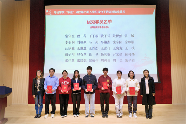 1715343827803184.jpg 图11.jpg