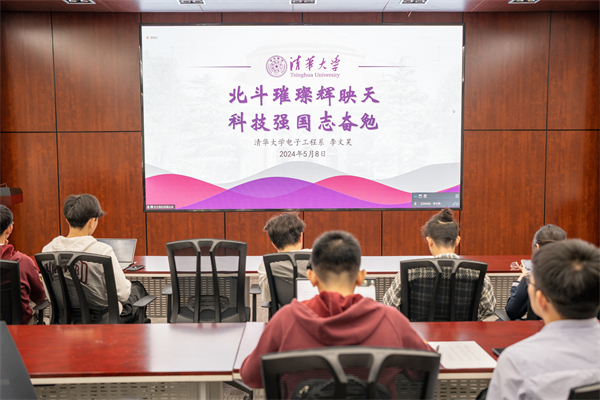 1715607540440206.jpg 图片5.jpg