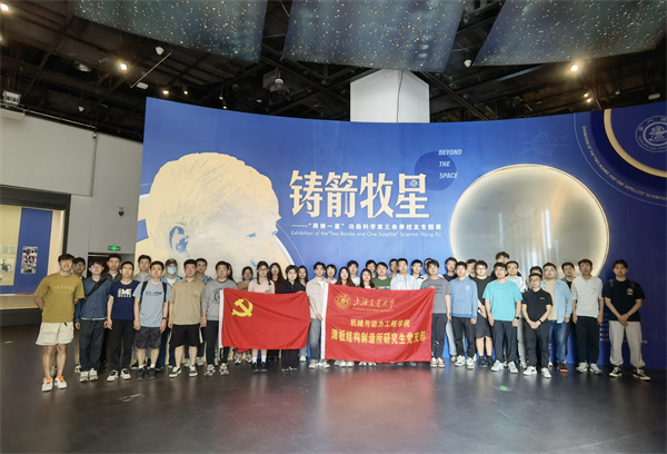 1716299186185804.jpg 图1.jpg