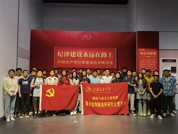 1716299228694093.jpg 图5.jpg