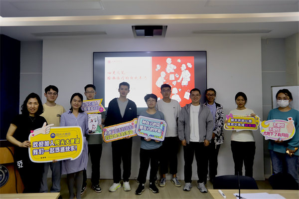 1716299438152093.jpg 图6 合影留念.jpg