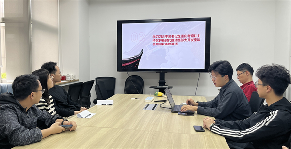 1716690997555034.jpg 图3.jpg