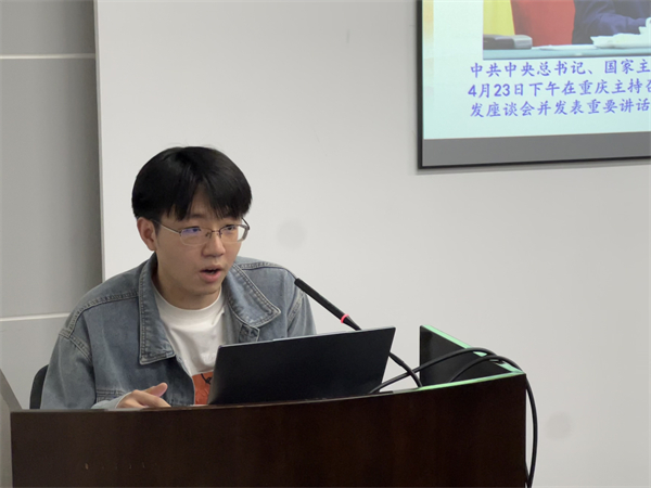 1716807655977580.jpg 图4 郭锋做党课分享.jpg