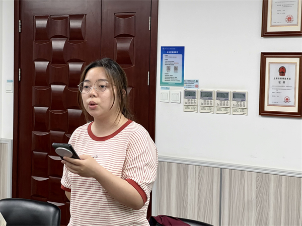 1716807698648653.jpg 图8 李相越进行会议总结.jpg