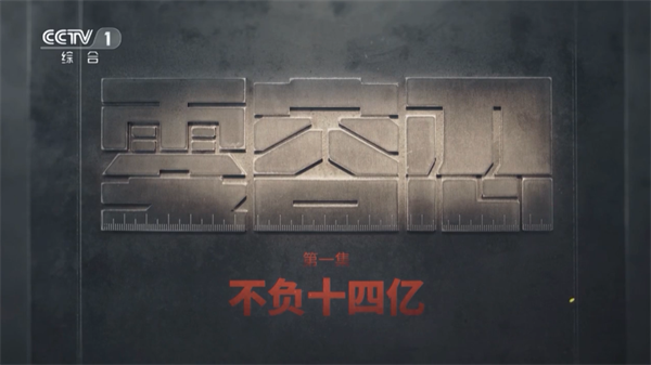 1716807907515487.png 图2.png