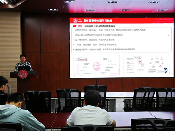 1716979065568956.jpg 图3.jpg