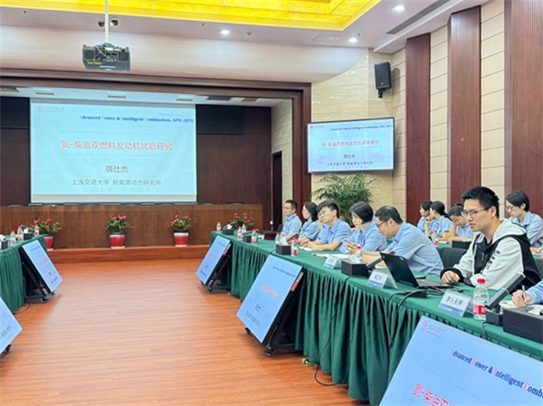 1716979300929384.jpg 图片3.jpg