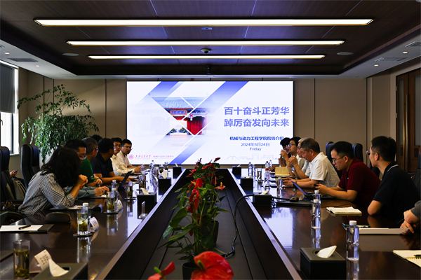 1716979722491211.jpg 图6-张轶帆做院情介绍.jpg