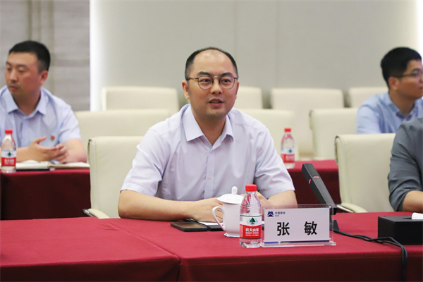 1716979788340505.jpg 图11-张敏做主题报告.jpg