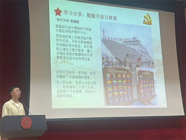 1717064102624812.jpg 图4.jpg