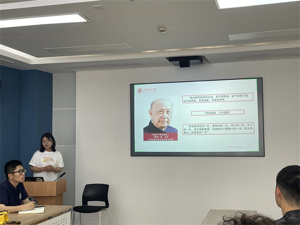 1717161261829419.jpg 图三.jpg