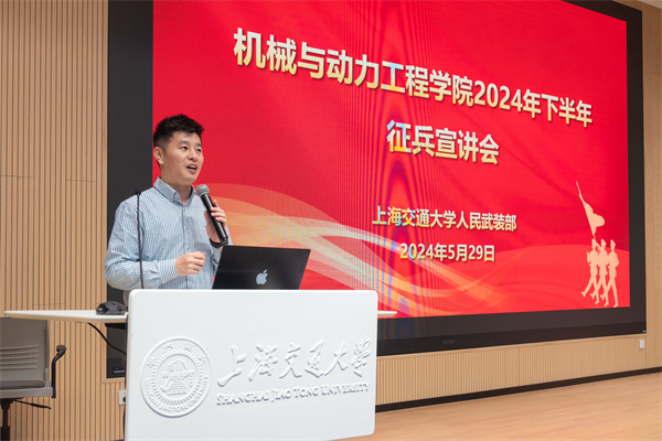 1717418830245055.jpg 3.jpg