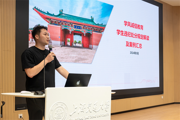 1717418849184094.jpg 4.jpg