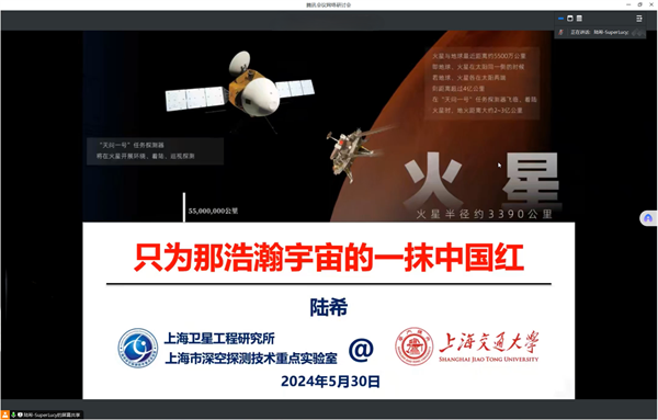 1717678875773342.png 图片4.png