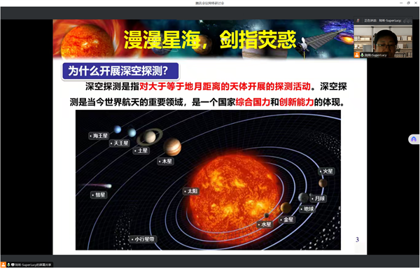 1717678887315762.png 图片5.png