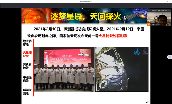 1717678901206304.png 图片6.png