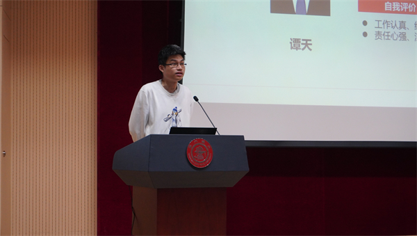 1717679350212941.jpg 图5 (团组织推优).jpg