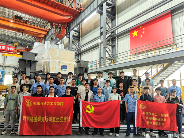 1717760427408995.jpg 图片1.jpg