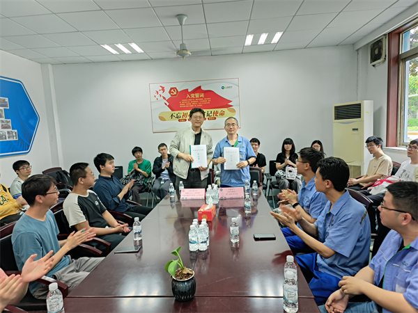 1717760461552826.jpg 图片4.jpg