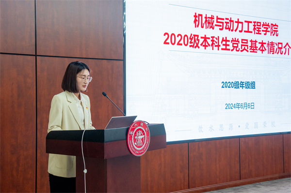 1718102432218576.jpg 图4.jpg