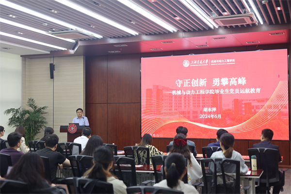 1718102485724056.jpg 图6.jpg