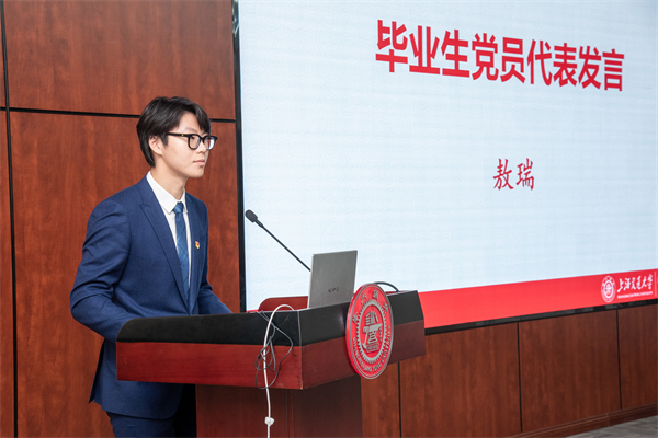 1718102543541658.jpg 图10.jpg