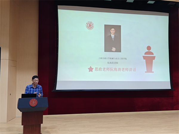 1718277558734456.jpg 图一.jpg