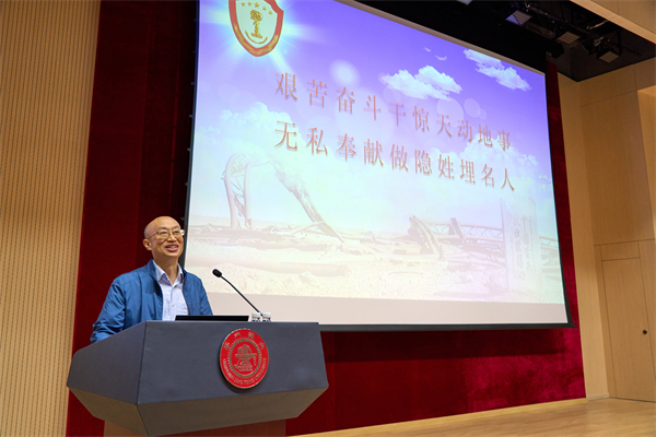 1718368455955235.jpg 图2.jpg