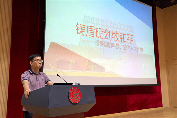 1718368469926408.jpg 图3.jpg